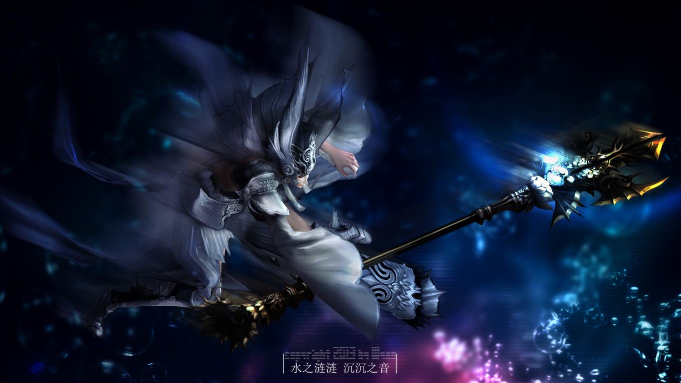 天下手游壁纸欣赏——同人