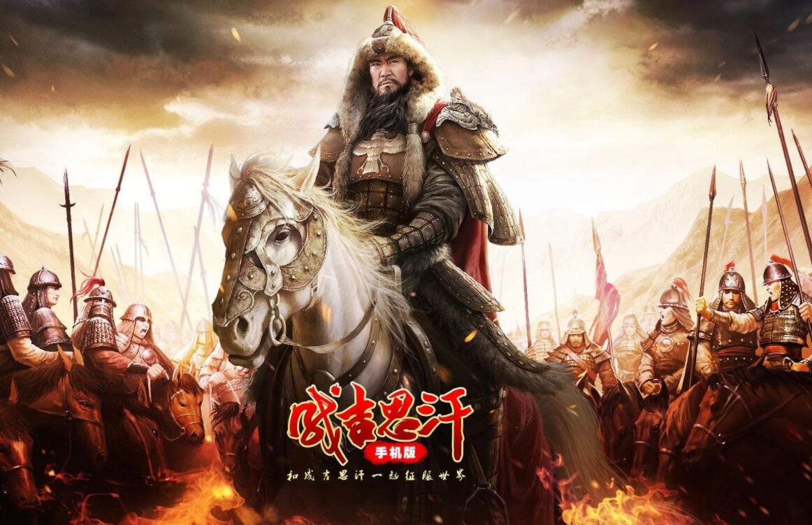 成吉思汗手游宝石强化攻,小技巧分享