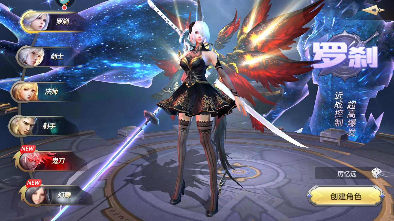 升级不重要?混沌起源论升级的好处!